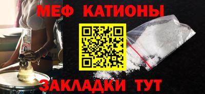 a pvp Балахна