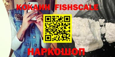 ешки Балаково