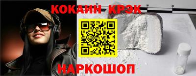 ешки Балаково
