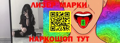a pvp Балахна