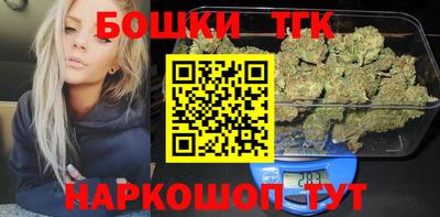 ешки Балаково