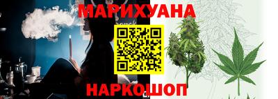 ешки Балаково