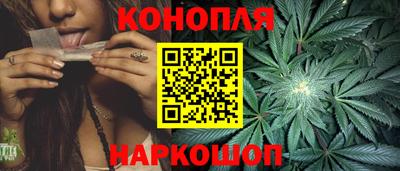 ешки Балаково