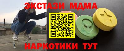 a pvp Балахна