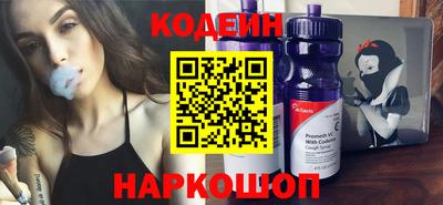 ешки Балаково
