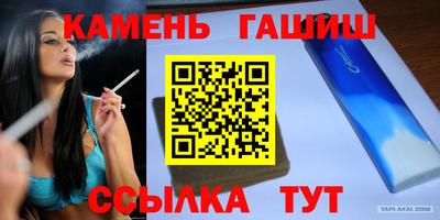 твердый Волжский