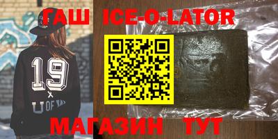 a pvp Балахна
