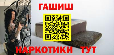 ешки Балаково
