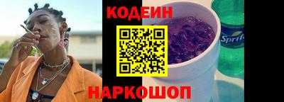 ешки Балаково