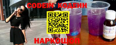 ешки Балаково